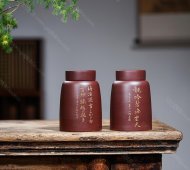 品名：精美茶倉。泥料：原礦優質紫泥