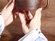 《心經德鐘》
