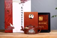 梅花周盤(pán)-招財(cái)納福