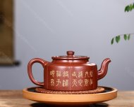 梅花周盤(pán)-招財(cái)納福