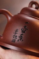 《古鐘》宜興紫砂壺工藝美術師純手工鐘形泡茶壺底槽青茶具