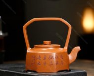 八方來(lái)財(cái)