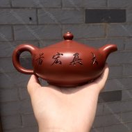 鴻運(yùn)壺