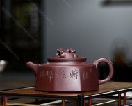 扭轉乾坤