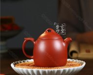 《秦權》