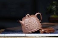 《漢鐸》宜興紫砂壺工藝美術師純手工泡茶壺茶具段泥漢鐸