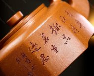 八方來(lái)財(cái)