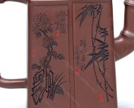四方風雅