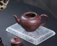《點(diǎn)犀》