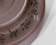 《周盤(pán)》