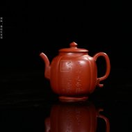 《樂福》
