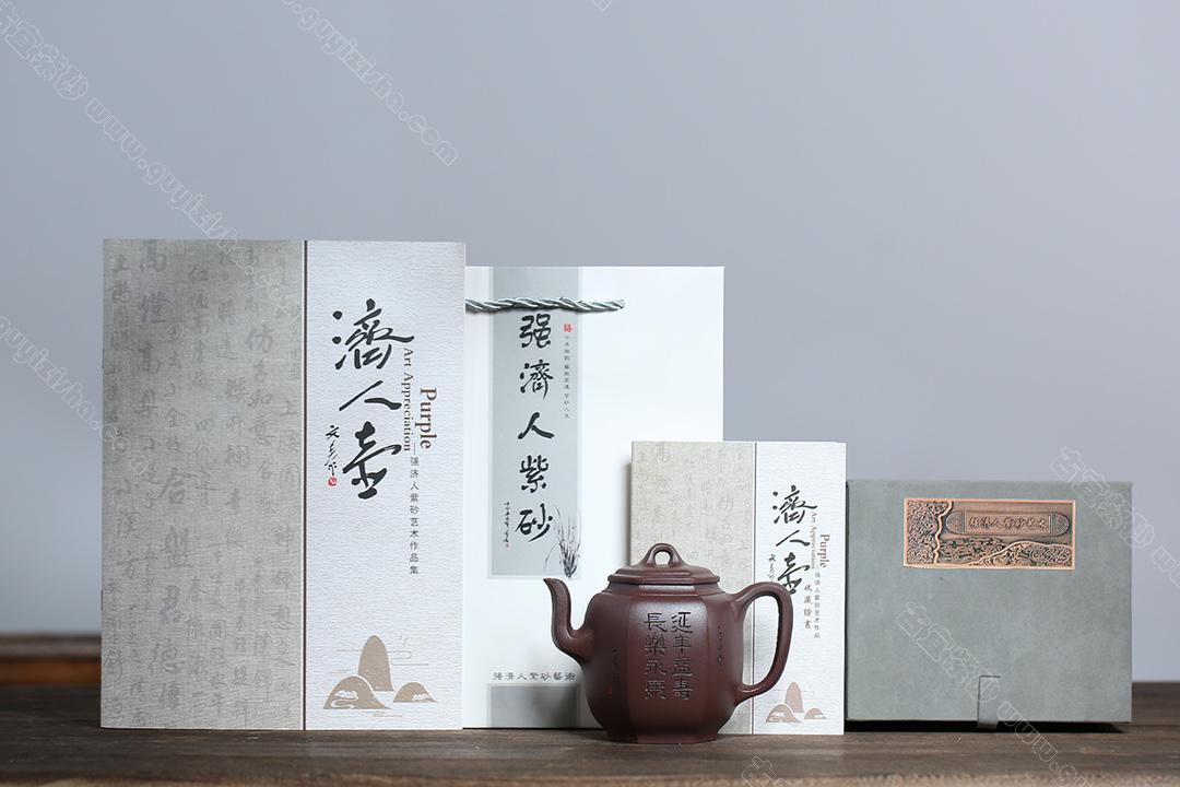 泉眼無聲惜細(xì)流，樹蔭照水愛晴柔。<br>